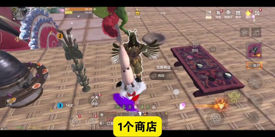 video-5749873