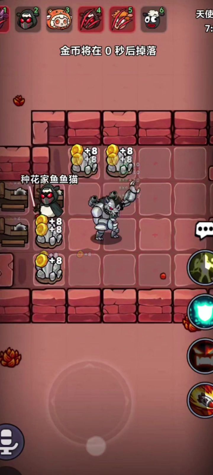 来看羊村狼王的高端操作截图
