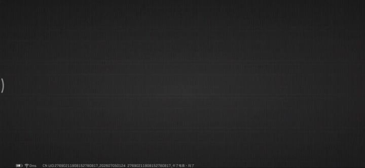 申请加入卡了电竞。截图
