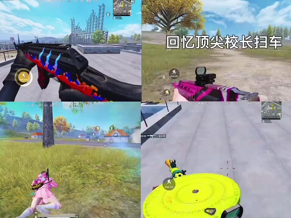 video-5750048