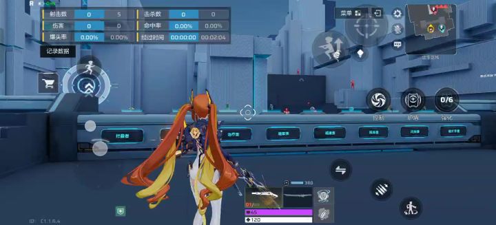 666截图