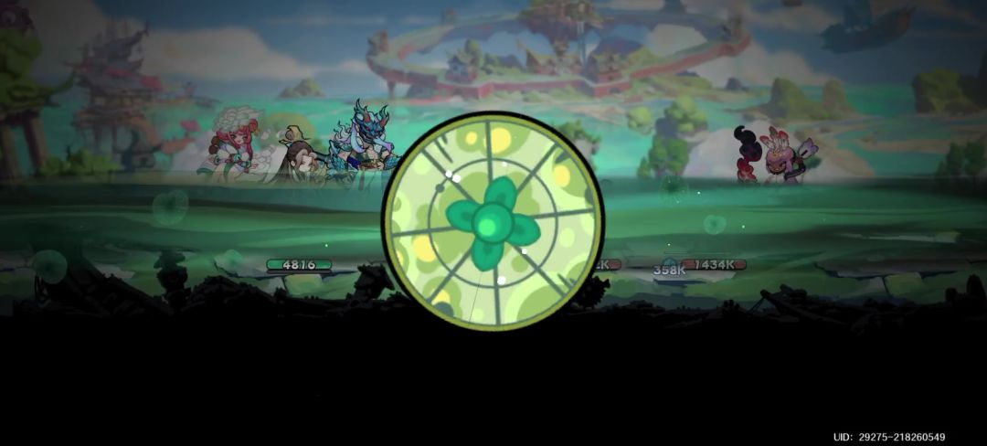 video-5750098
