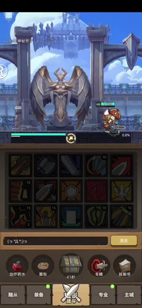 video-5750131