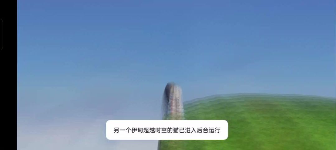 video-5750149