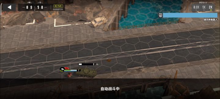 无法结算截图