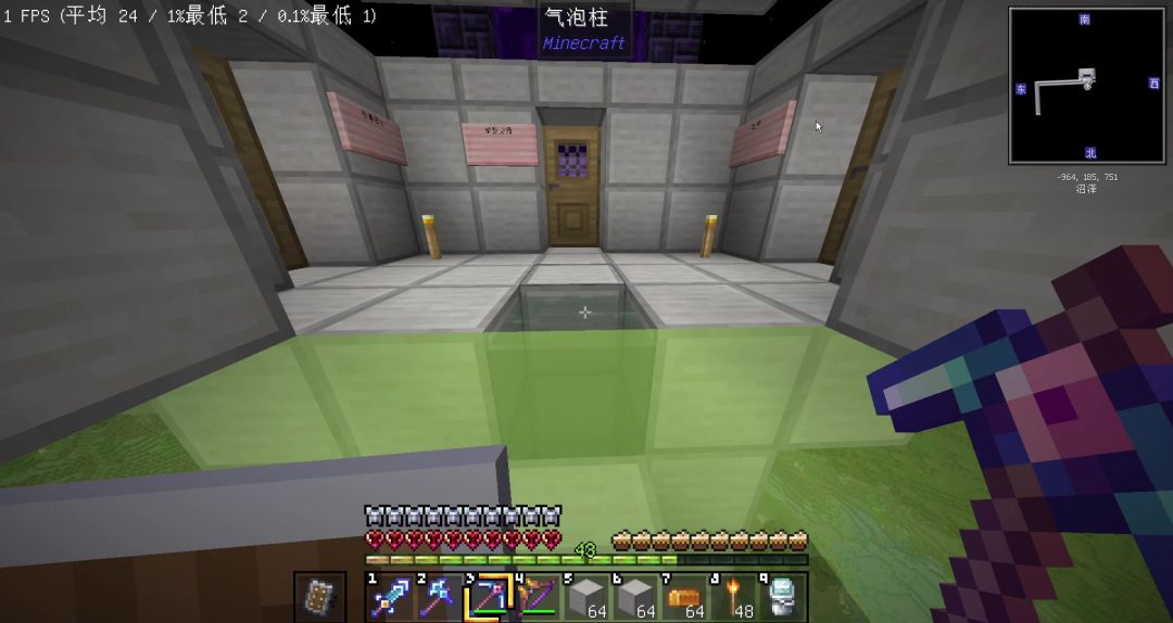 video-5750159