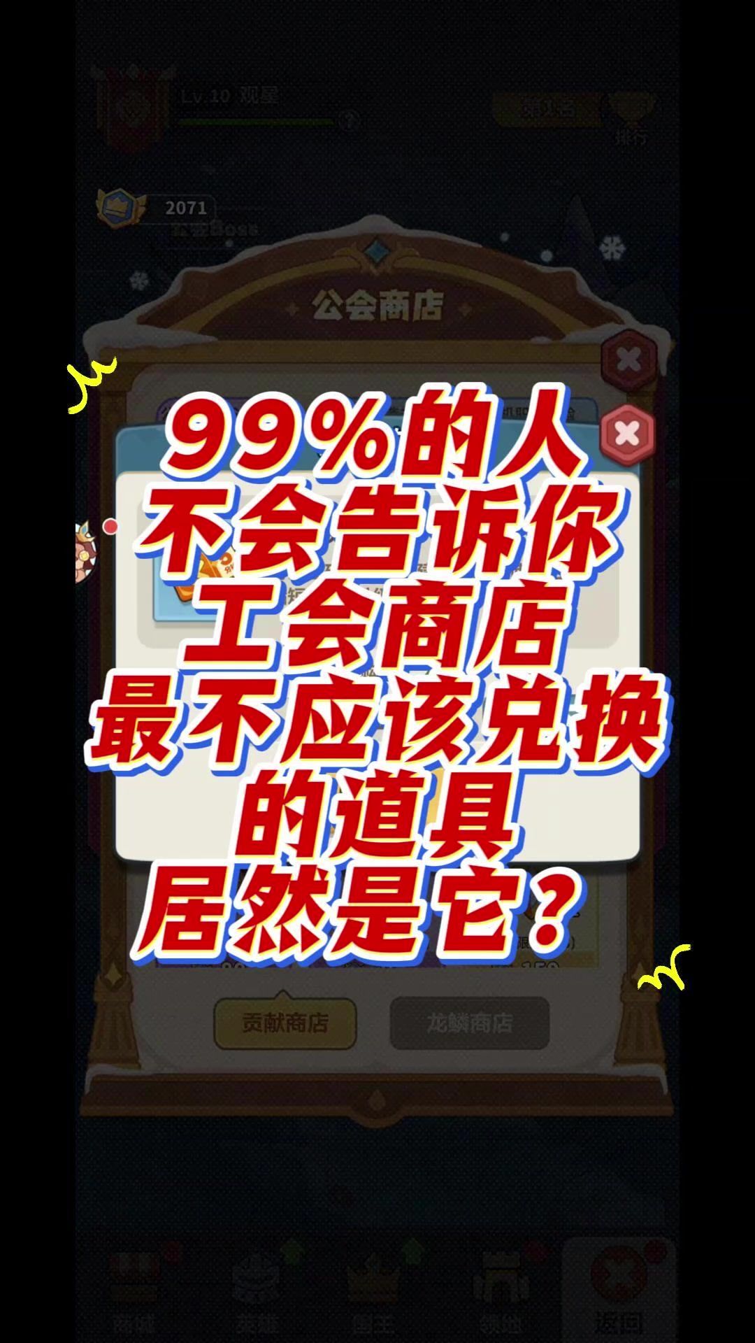 video-5750257