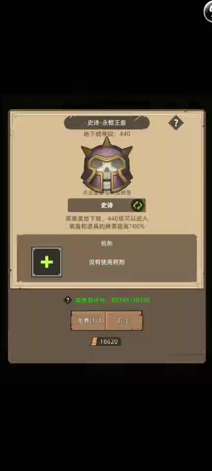 video-5750288