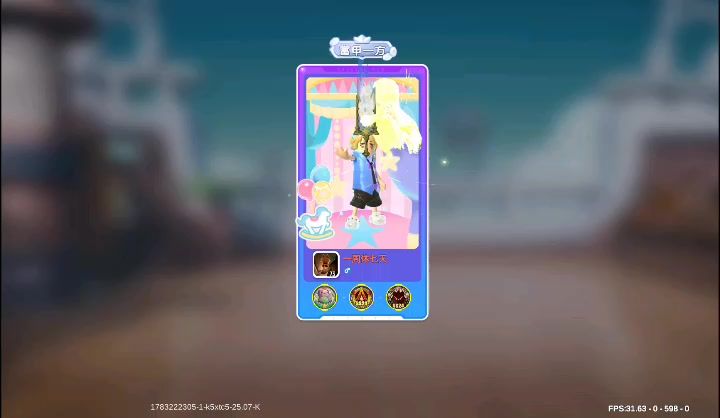 video-5750386