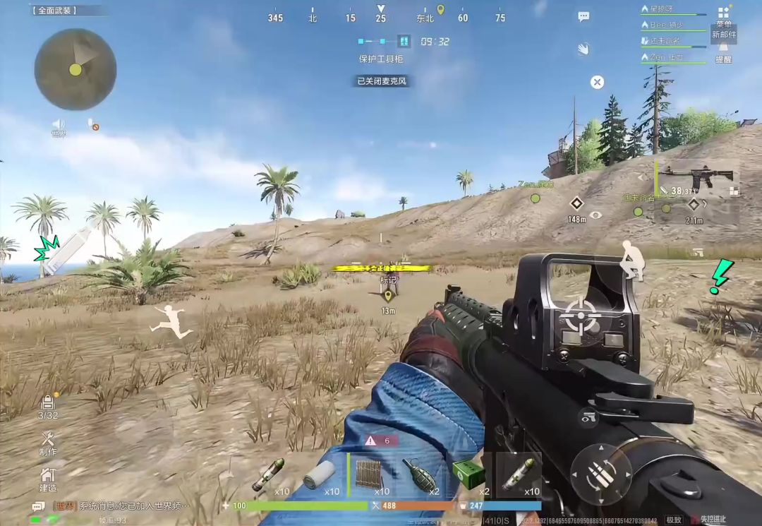 video-5750398
