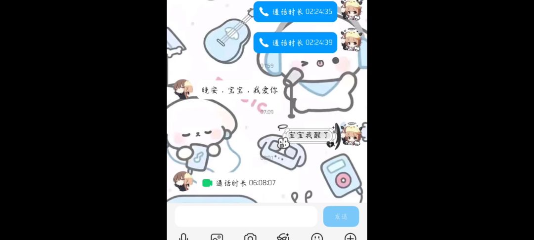 video-5750433