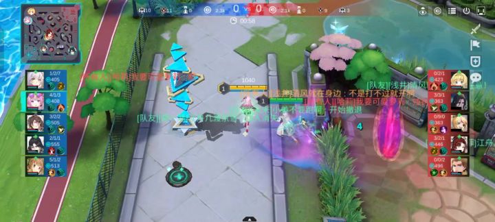 300大作战高手91小鹿居然一直是开挂打上来的截图