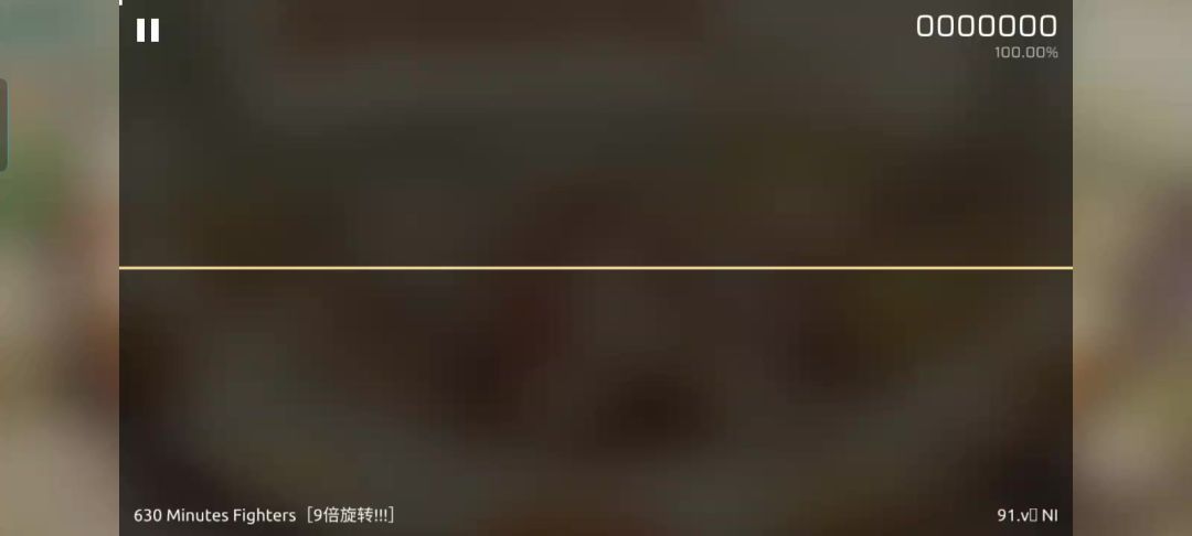video-5750569