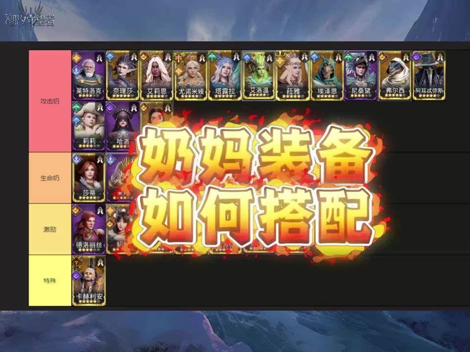 video-5750912
