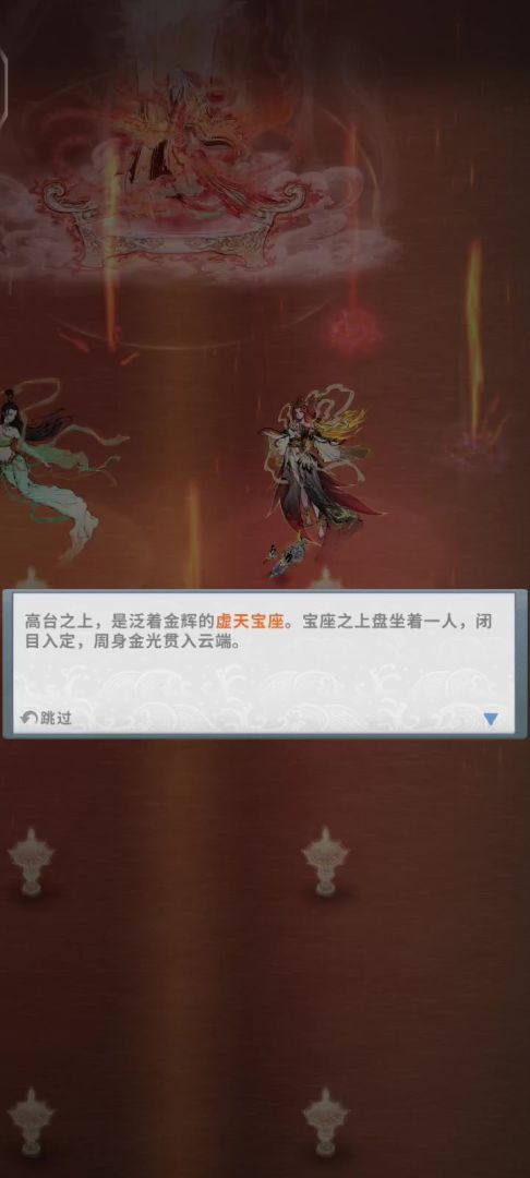 video-5751210