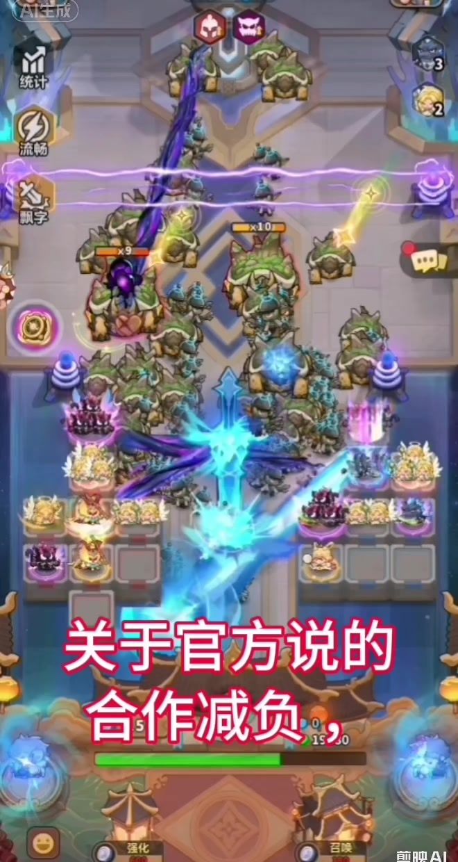 video-5751250