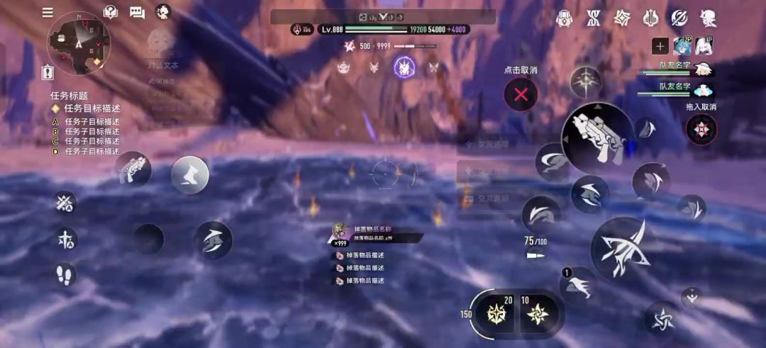 video-5751330