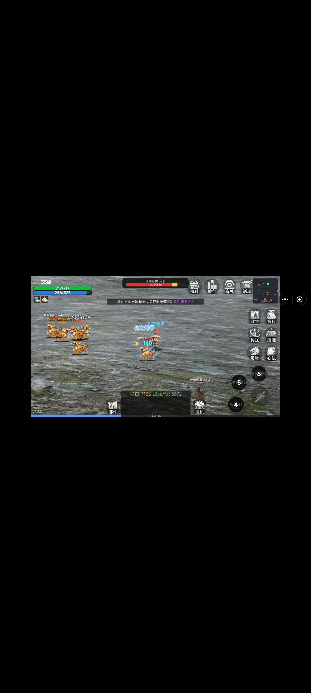 video-5751452