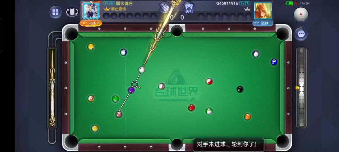 video-5751460