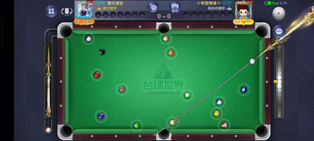 video-5751470