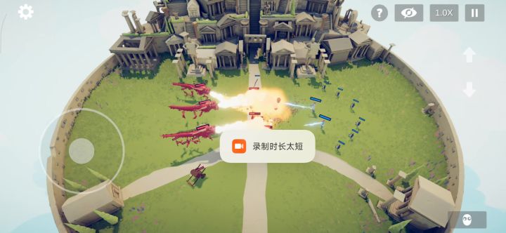 威龙是龙，龙会飞，很正常截图