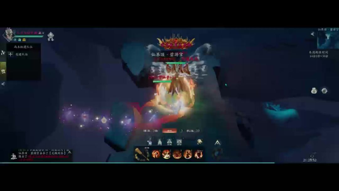 video-5751649