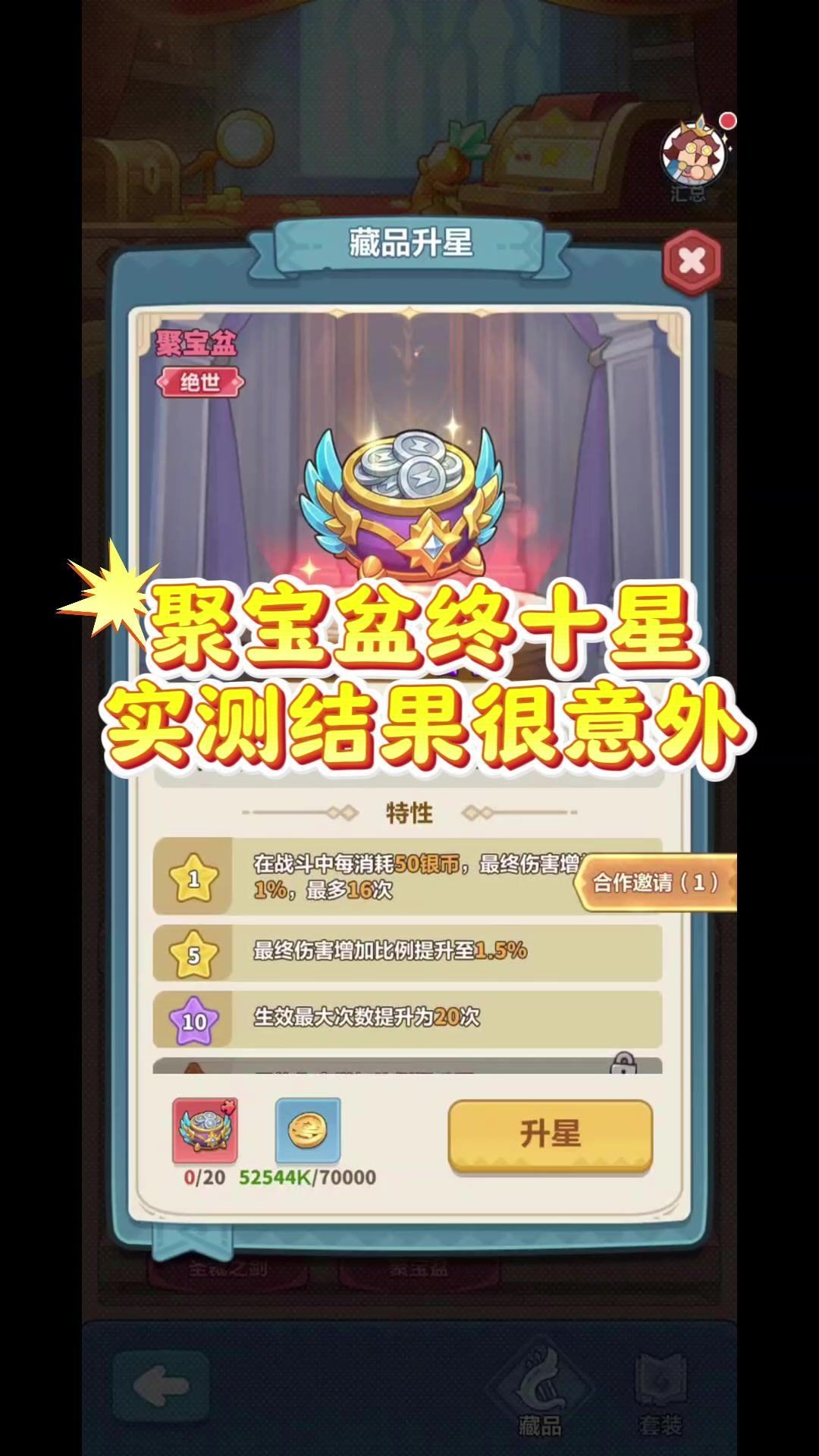 video-5751699