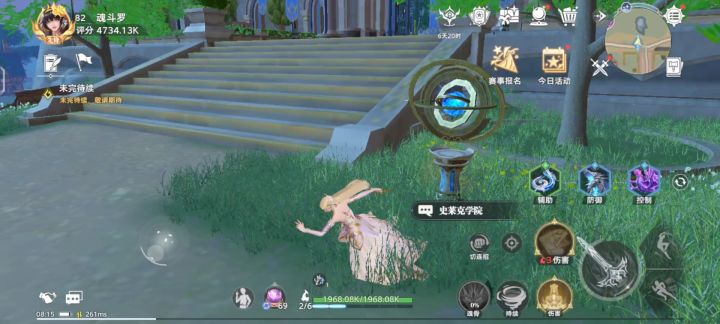 二十只红二SSR实测!五阶武魂共鸣真实攻防加成截图