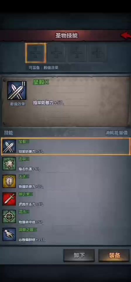 video-5752320
