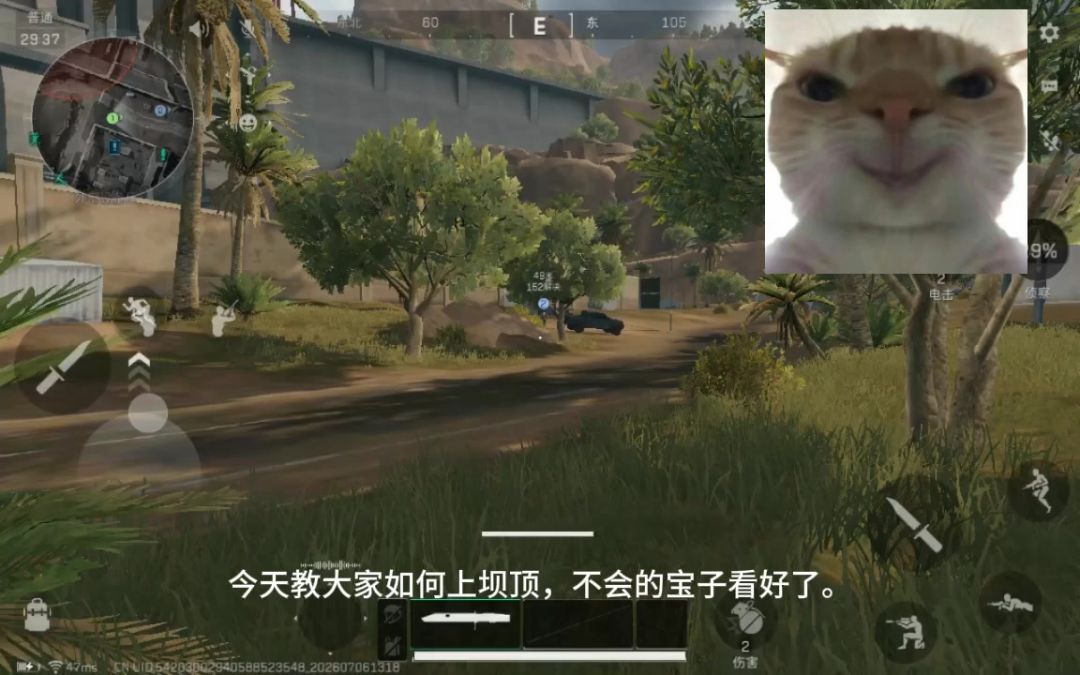 video-5752455