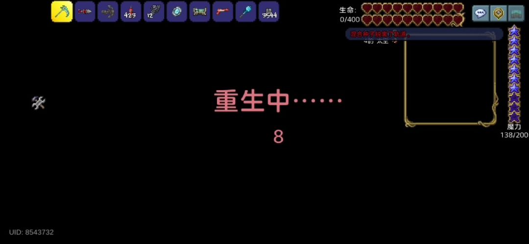 video-5752461