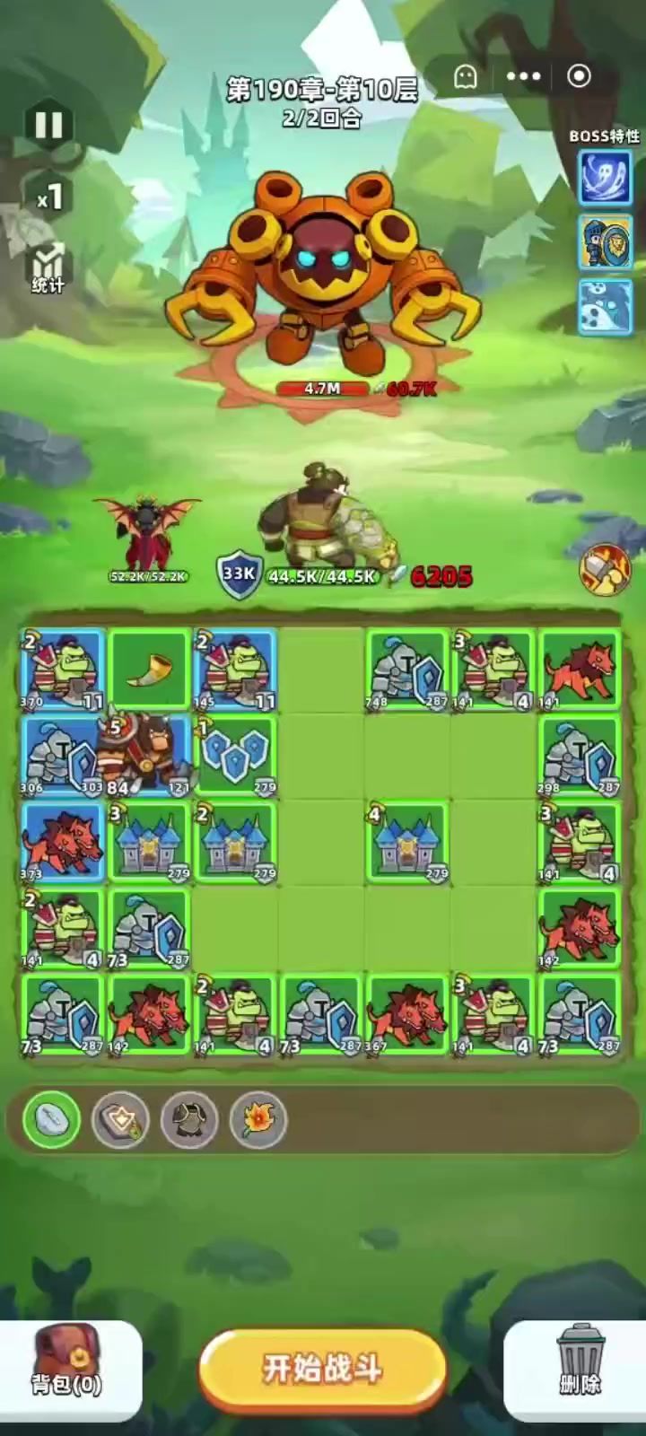 video-5752513