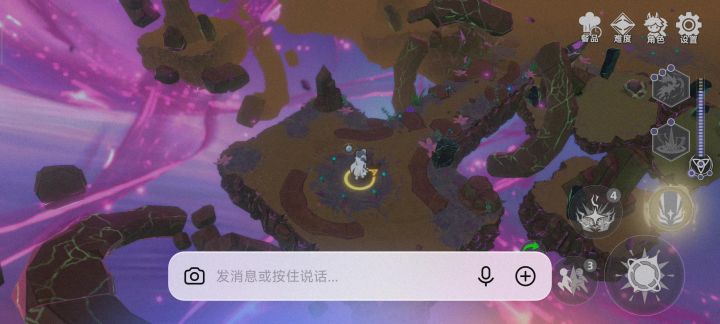 光法第一次玩~通关混沌1截图