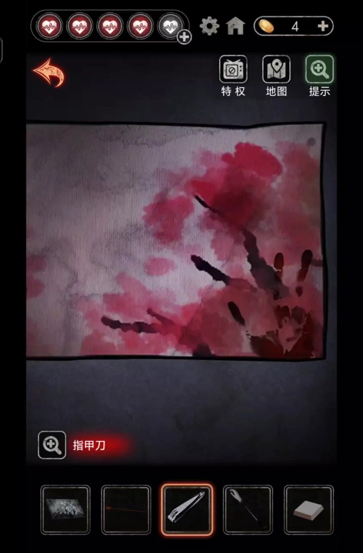 这咋回事截图