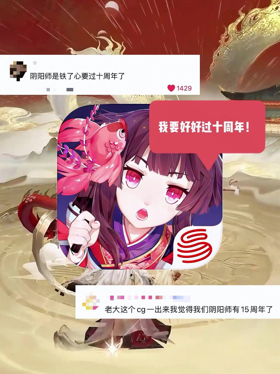 video-5752726