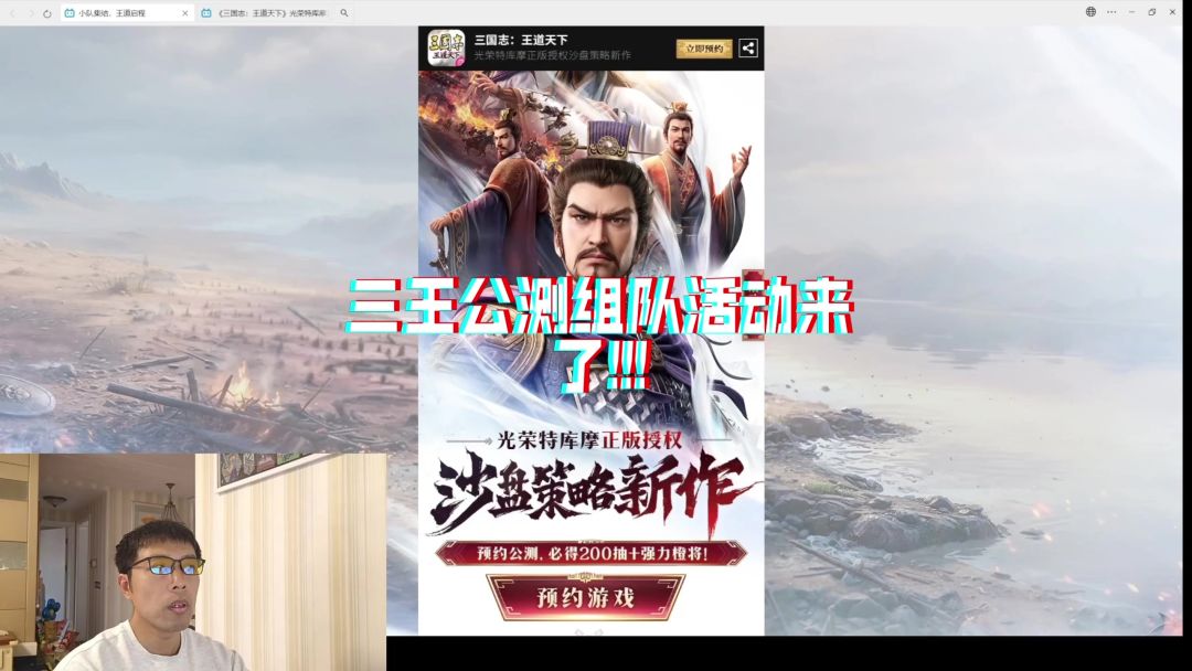 video-5752855
