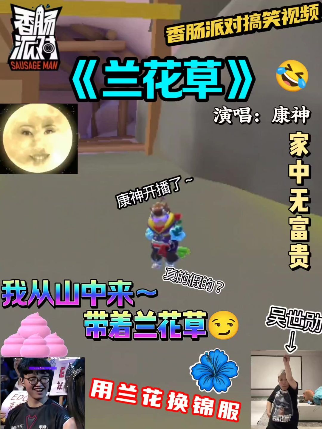 video-5752916