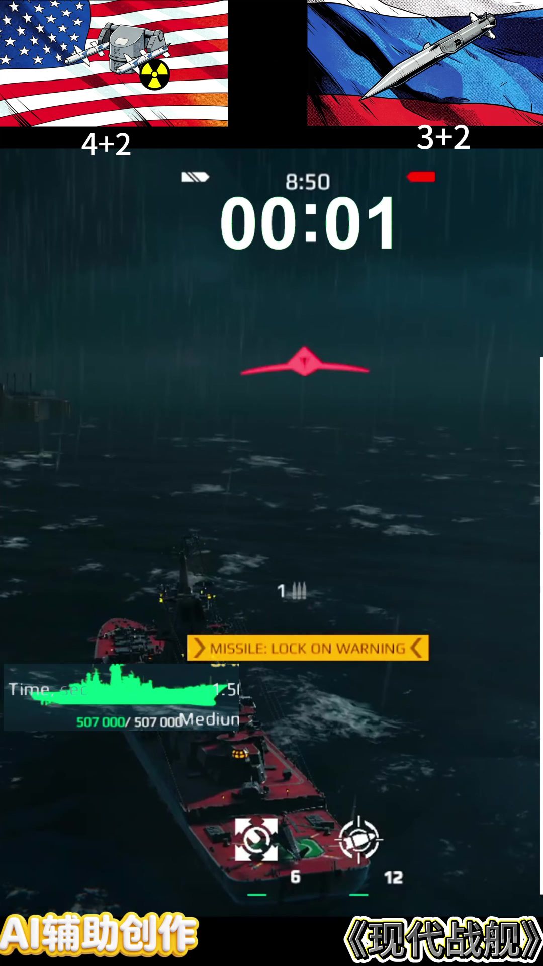 video-5753018