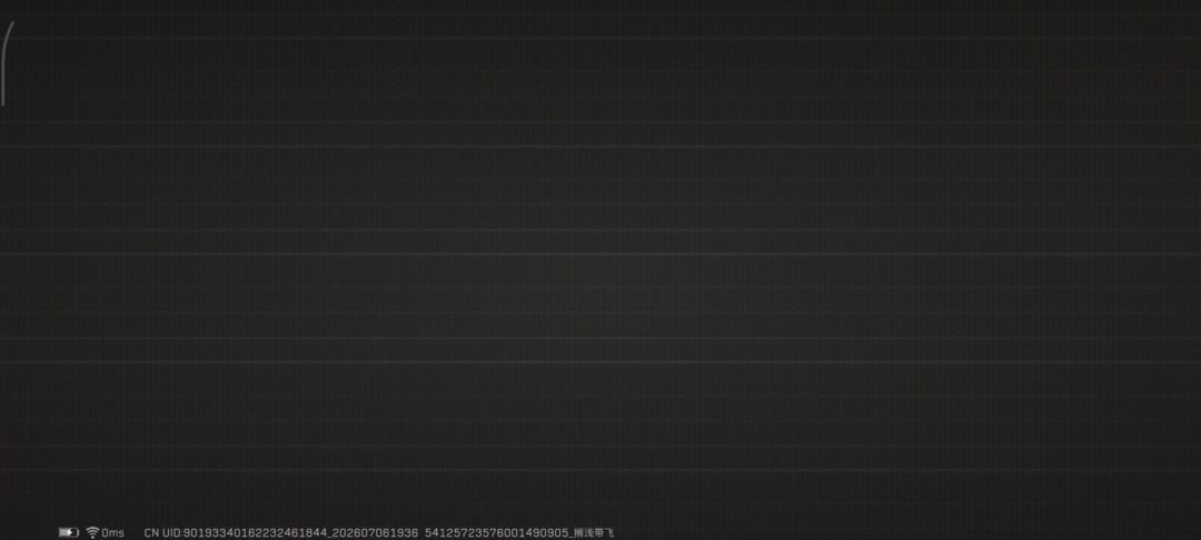 video-5753019