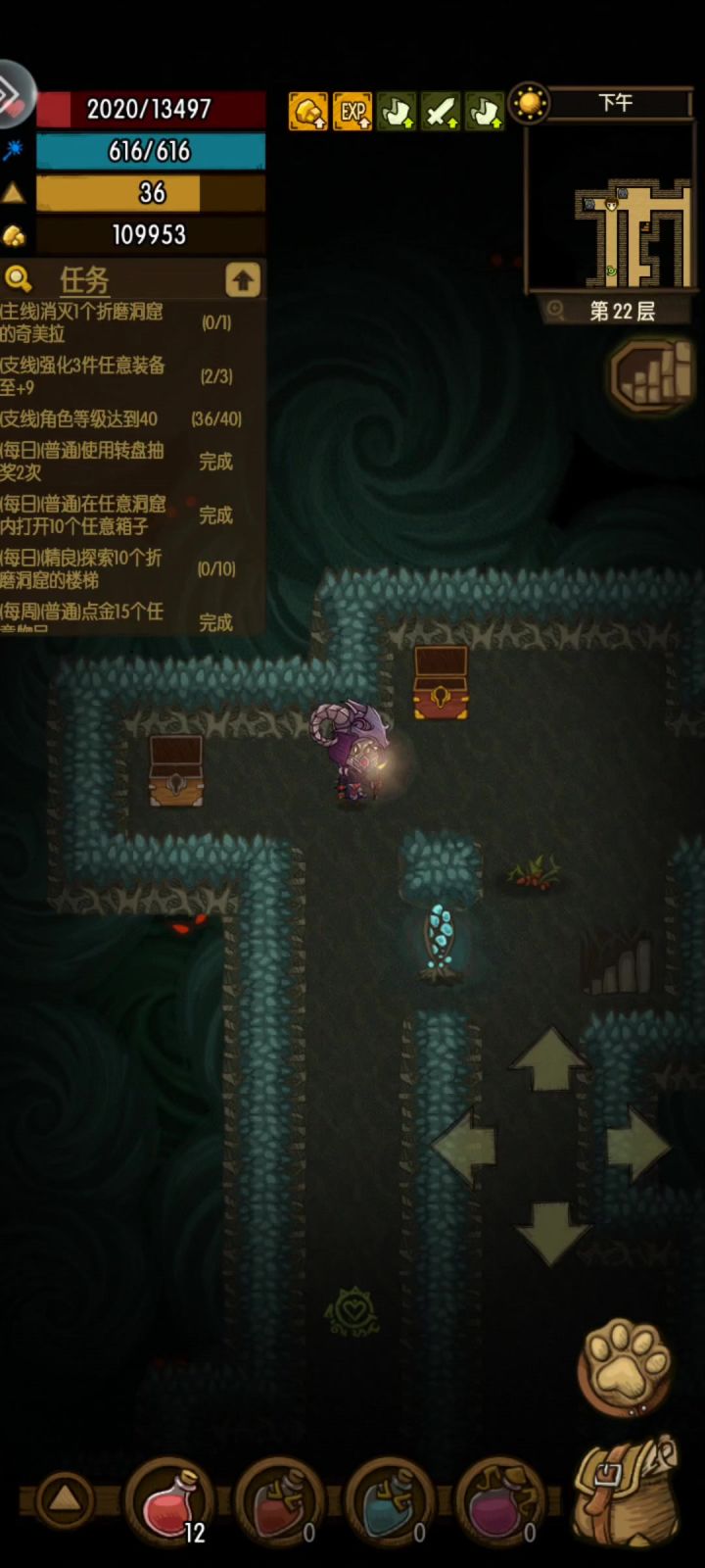 这移速跑图绝了截图