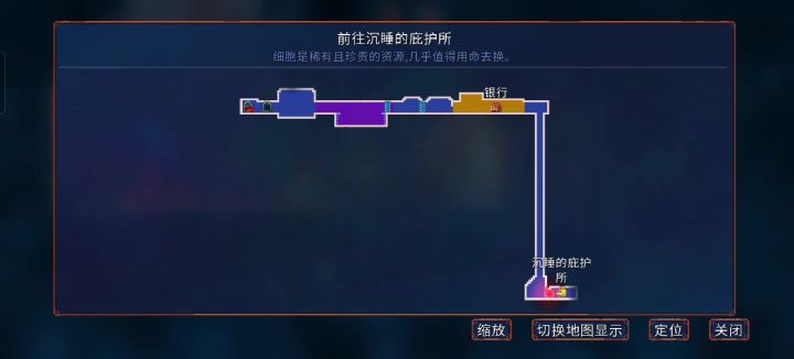 差不多就这样截图