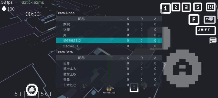 卡成这样,我打什么呢?截图