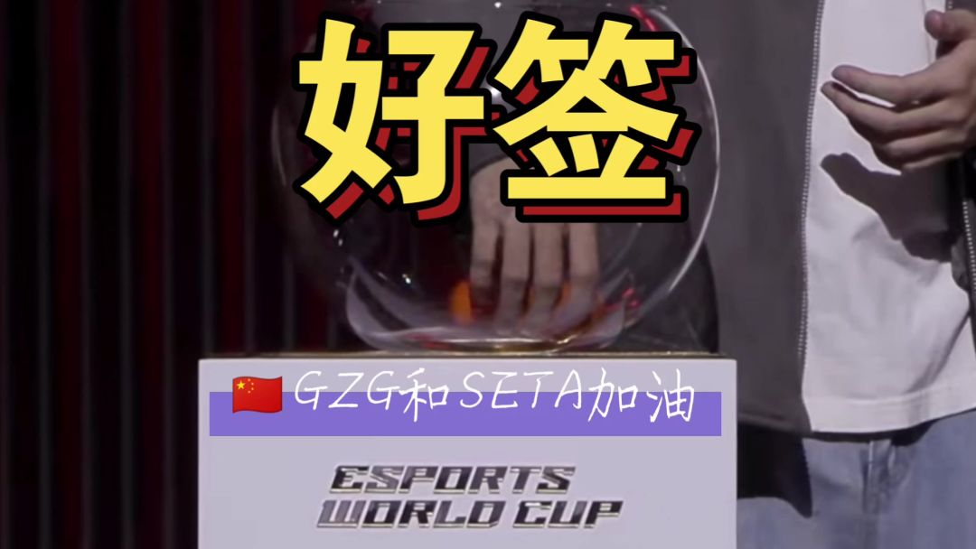 video-5753322