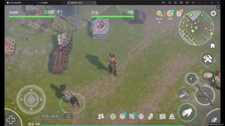 定居点新版本复制BUG，可多批量复制截图