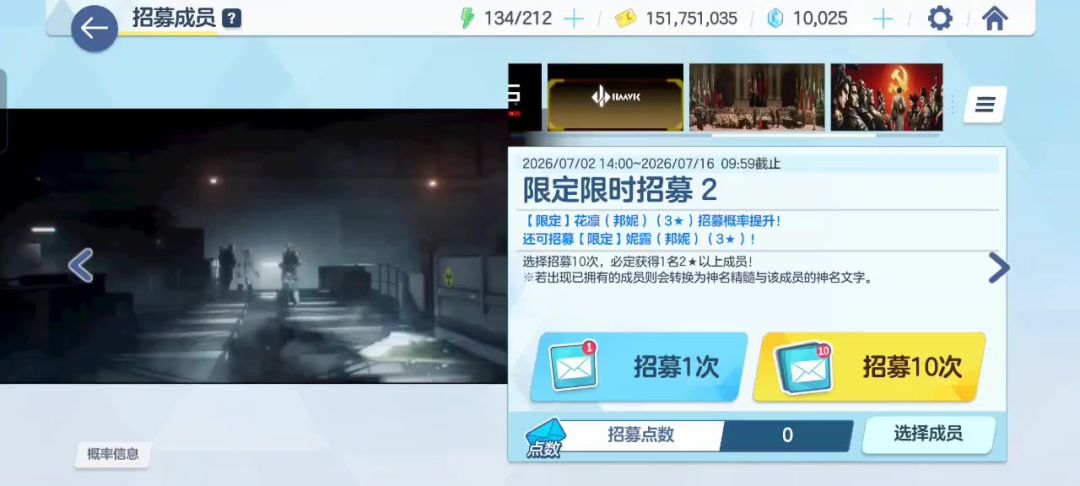 video-5753446