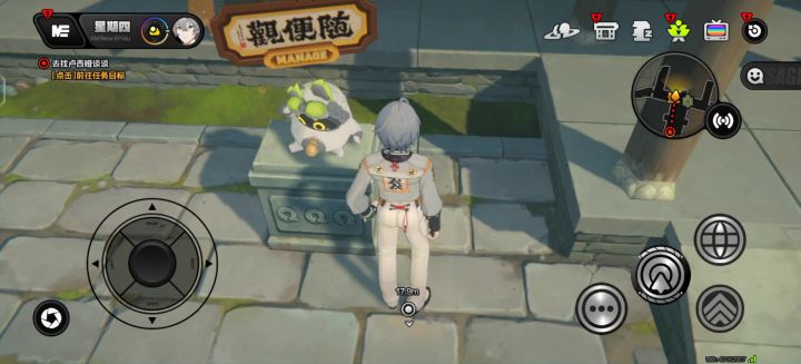 一个小bug吧算是截图