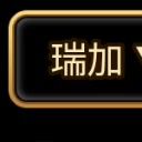 video-5753502