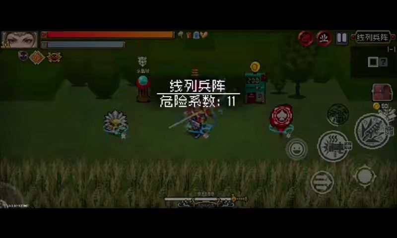 video-5753532