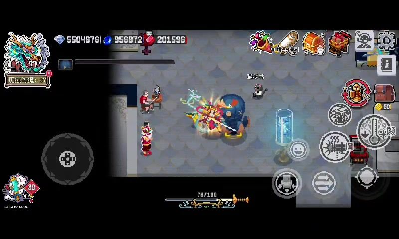video-5753533