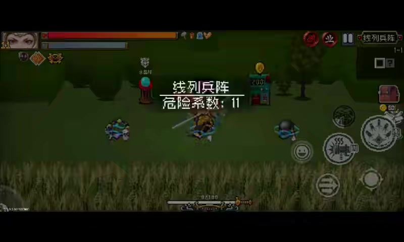 video-5753534